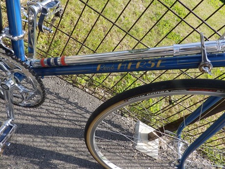 s-P4140607tandem