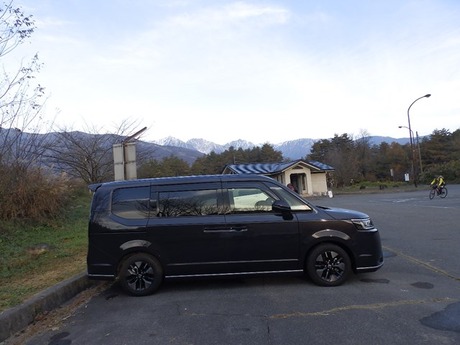 s-PB040600nagano