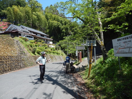 DSCN0244