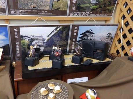 s-PA220456takatori