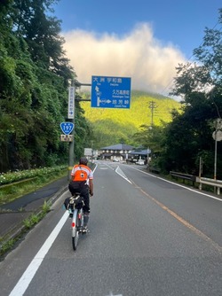 s-LINE_ALBUM_2_230822_2shikoku