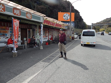 DSCN3826
