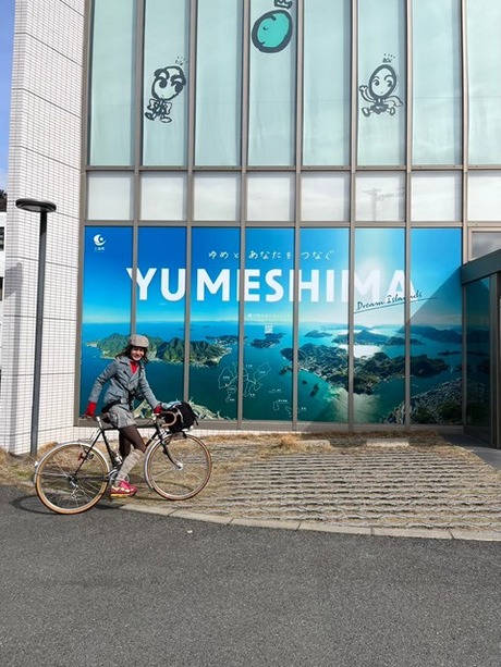 s-tac20240224004yumeshima