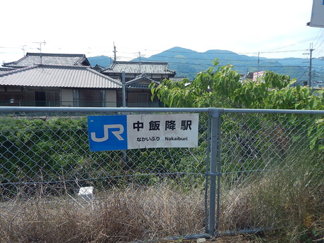 DSCN0512