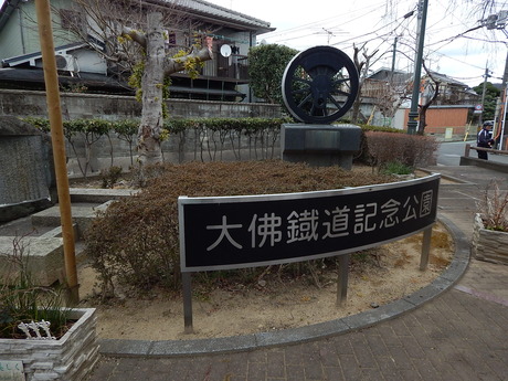 DSCN2721