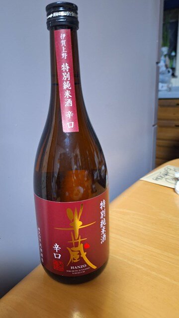 s-76867iga