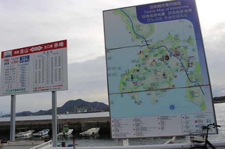 s-IMG_1284yumeshima