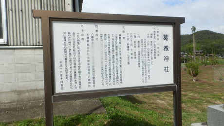 PA130940