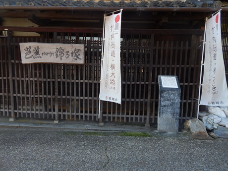 DSCN6211