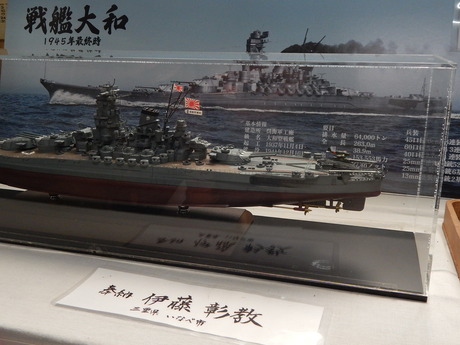 DSCN5910