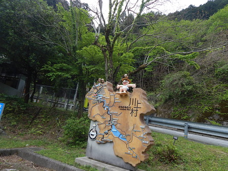 DSCN7602