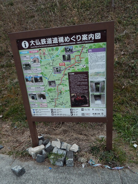 DSCN2788