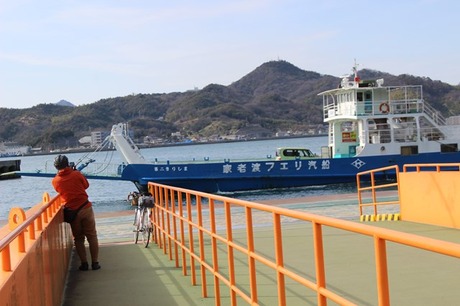 s-IMG_1242yumeshima