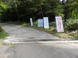 s-P9180802takabocchi