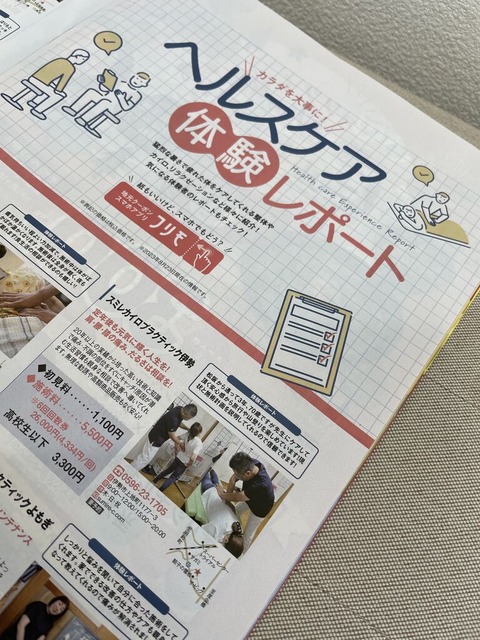 IMG-6564