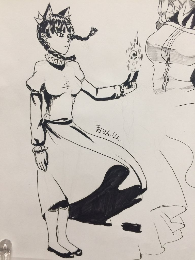 帰ってきたので落書き 漫画家志望 27 の日々 1年目 帰ってきたので落書き 漫画家志望 27 の日々 1年目