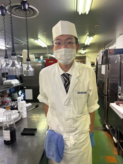 yamakawa