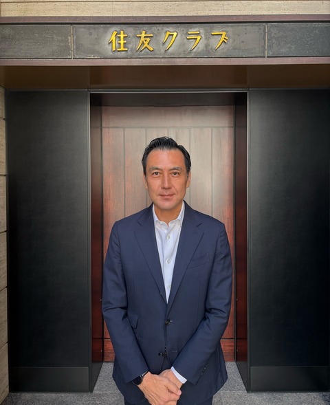 支配人