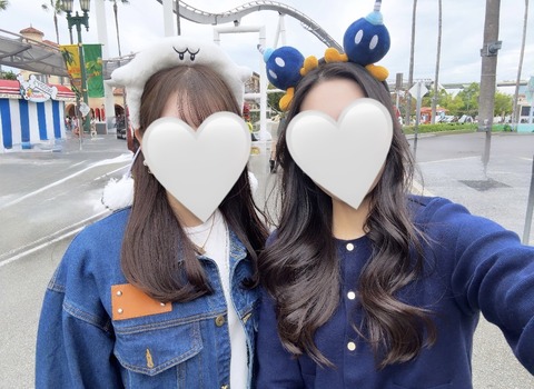 033358E3-0012-4CD9-A607-5D663FE0F33E