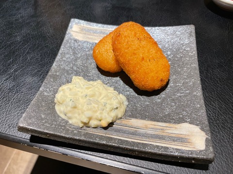クリームコロッケ
