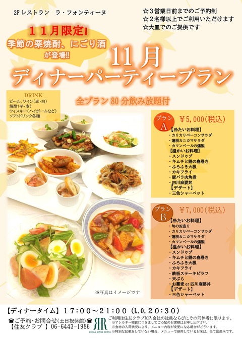 top_CLUB38_page-0001 (4)