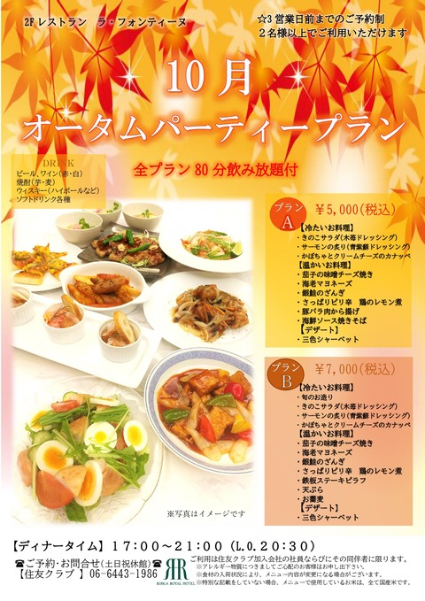 top_CLUB38_page-0001 (3)