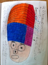 画像1