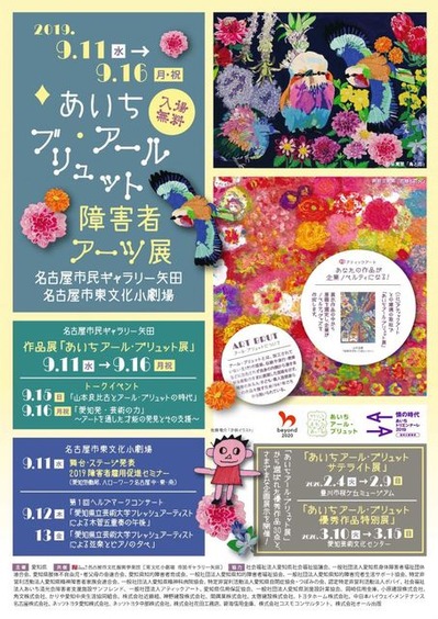 d600c80334cbc627ebed1e59aad11264-718x1014