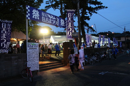 メイン会場入口