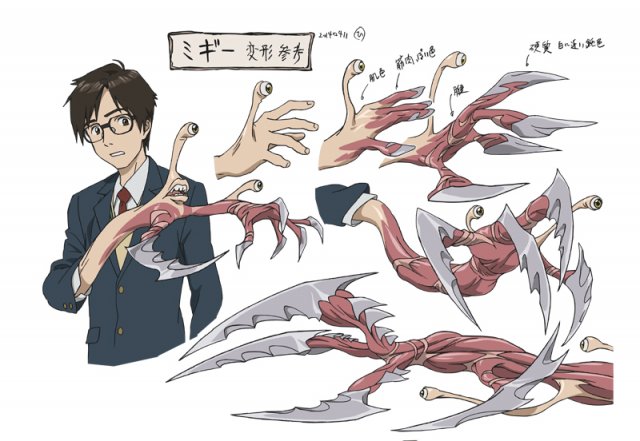 え このキャスト ガチ 信じられないww 寄生獣 を愛する全ての人へ Tachyon え このキャスト ガチ 信じられないww 寄生獣 を愛する全ての人へ Tachyon