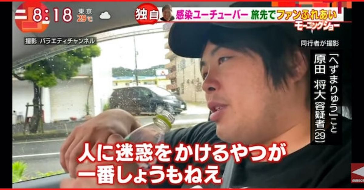 Sale 37 Off Ladymade レディメイド のファッション ボリュームドルマンスリーブシャツ シャツ ブラウス トップス シャツ ブラウス セール