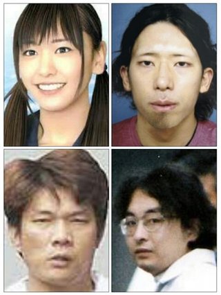 情報ネット『宮崎勤』幼女連続誘拐殺人事件コメントコメントする