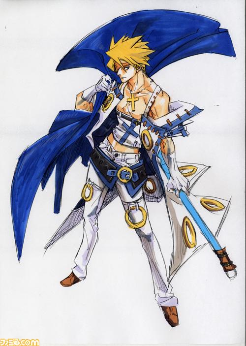 はぁ 夏休み ８３