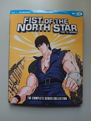 テレビアニメ 北斗の拳 の北米版ブルーレイを買いました 夏色アサシンのマンガ制作記録 テレビアニメ 北斗の拳 の北米版ブルーレイを買いました 夏色アサシンのマンガ制作記録