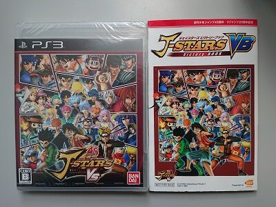 Ps3版 ｊスターズ ビクトリーｖｓ クリア 夏色アサシンのマンガ制作記録