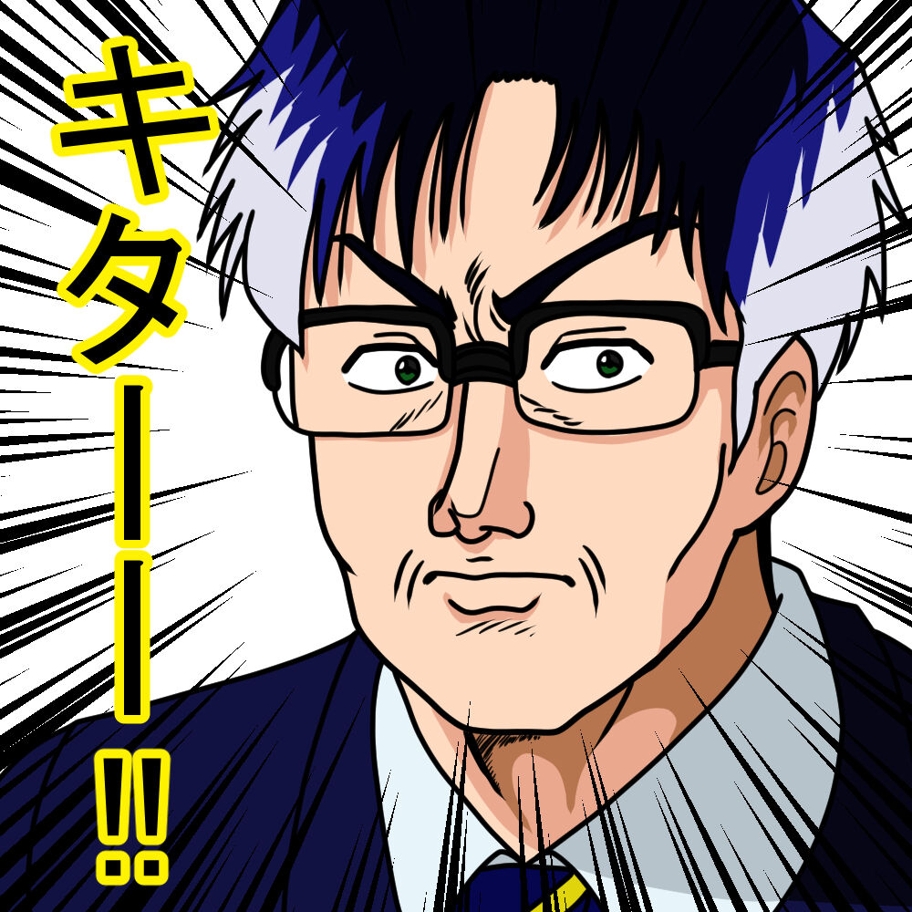 模写イラスト 都築哲雄 犯人たちの事件簿 夏色アサシンの創作活動記録
