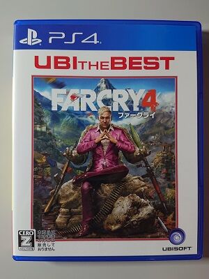 Ps4版 ファークライ4 をクリア 夏色アサシンのマンガ制作記録 Ps4版 ファークライ4 をクリア 夏色アサシンのマンガ制作記録