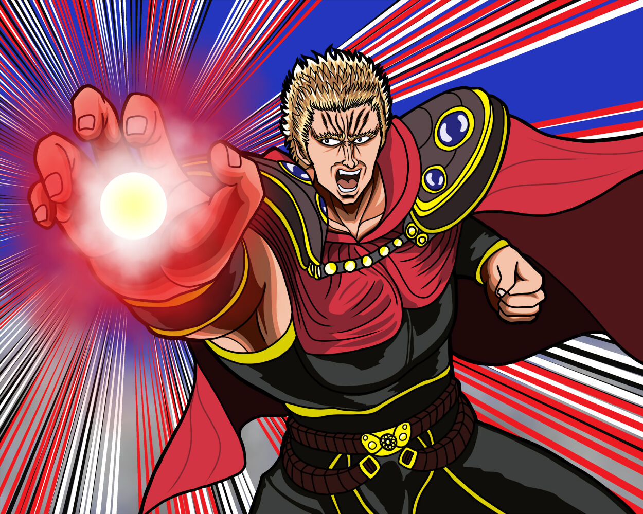 イラスト ラオウ 北斗の拳 夏色アサシンの創作活動記録