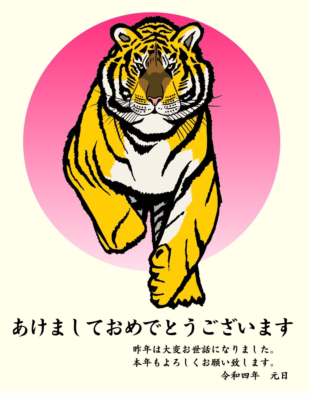 夏色アサシンのマンガ制作記録 ブログ更新