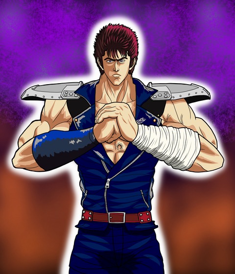 模写イラスト ケンシロウ 北斗の拳 夏色アサシンのマンガ制作記録