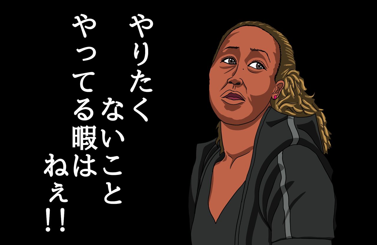 イラスト 大坂なおみ選手 夏色アサシンのマンガ制作記録 イラスト 大坂なおみ選手 夏色アサシンのマンガ制作記録