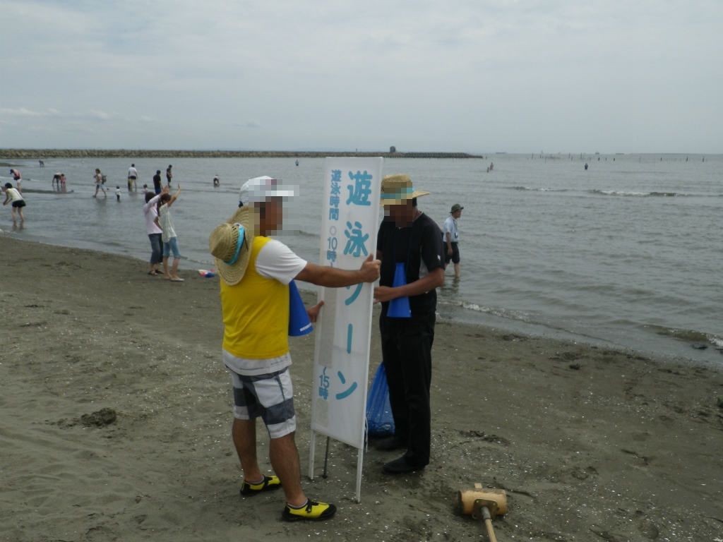 50年ぶりの海開き In 葛西臨海公園 ココ夏 Season 6 ココだけ真夏の海