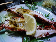 伊勢エビ塩焼き