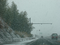 吹雪