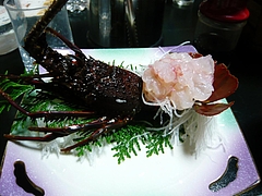 伊勢エビ造り