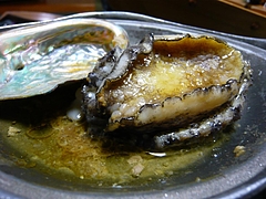 awabi