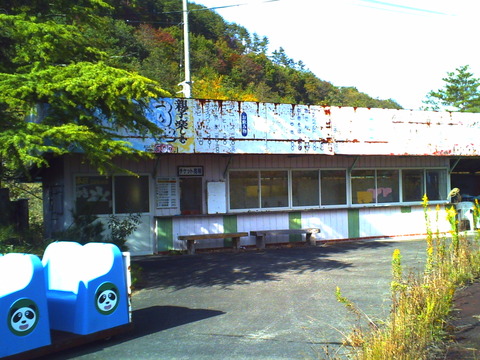 PICT0849