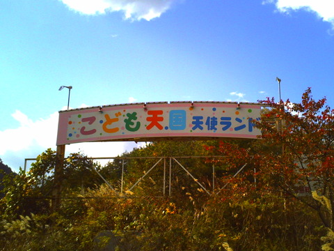 PICT0894