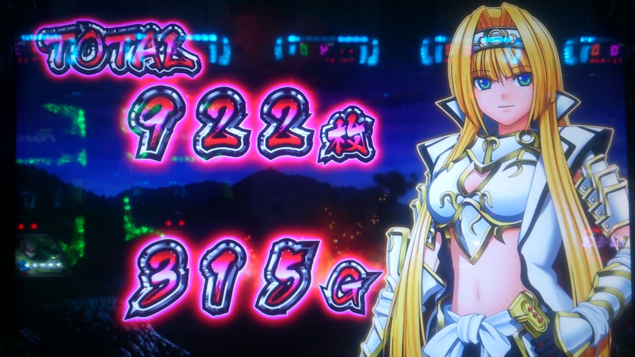 11 21 22稼働 死んだ女房の口癖だ 養分たちは怒っている