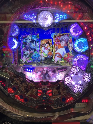 写真 2018-01-02 15 44 41